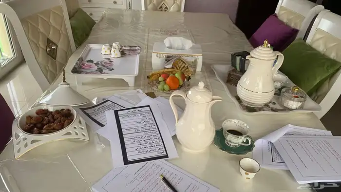 حاصل علي درجة الدكتوراه في الفلسفه الاجتماعيه جامعة الأزهر 5