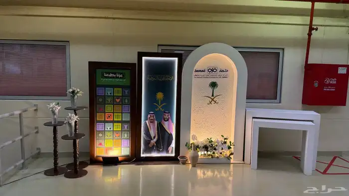 تنسيق حفلات كوش ديكورات داخليه استقبال 0