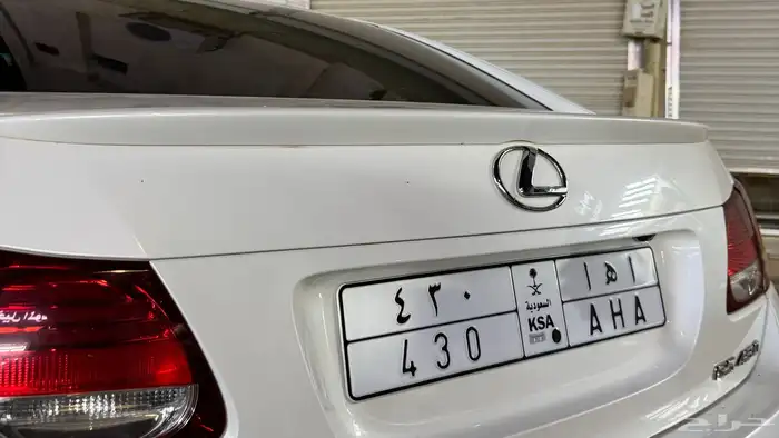 لوحة مميزة (430) لملاك اللكزس و BMW 0