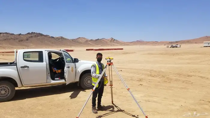 مهندس مساحه مساح حساب كميات رفق مواقع 0