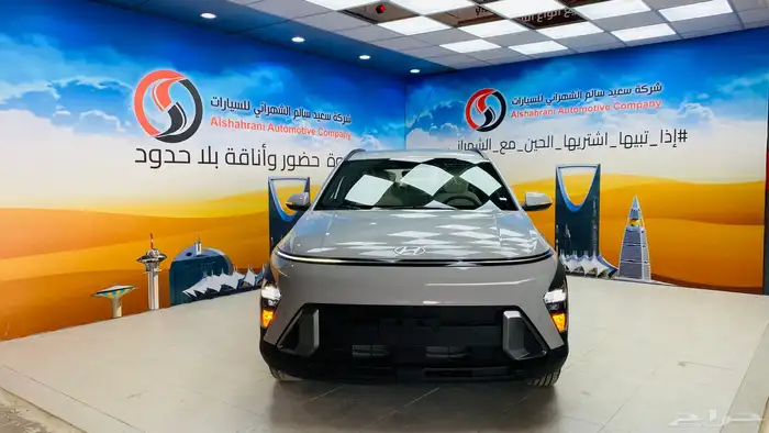 كونا فليت 2025 29