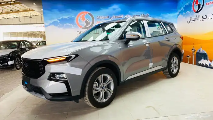 تيرتوري 2025 امبيانتي 5