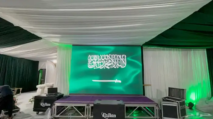 تنظيم حفلات 1