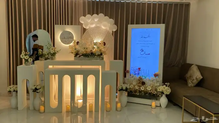 شاشات عملاقة 0