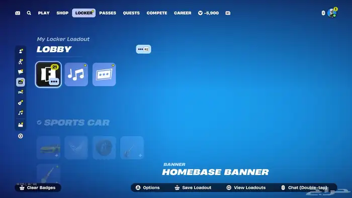 ايبك سكلتون نظيف جدا 4