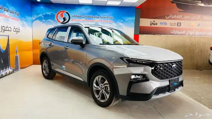 تيرتوري 2025 امبيانتي 12