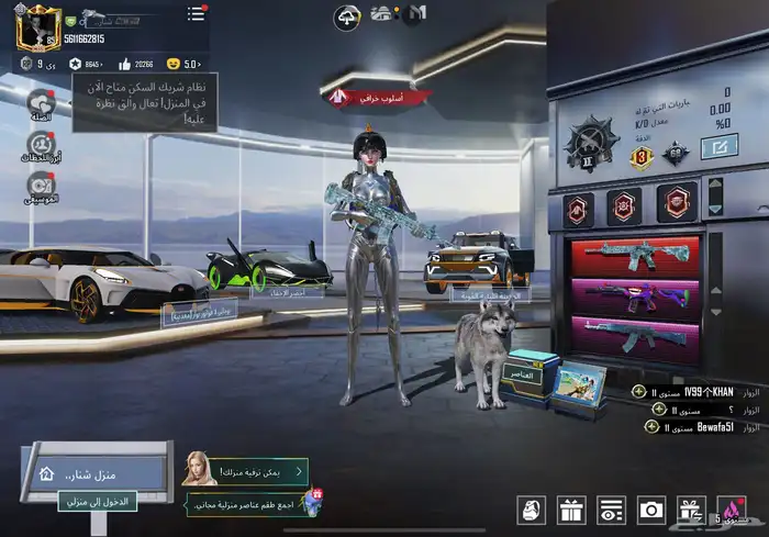 حساب ببجي للبيع فيه 137 مثك 0