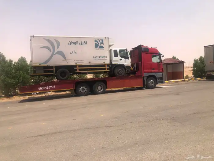 لوبد مكرة سحب مسكس 1