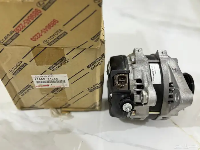 دينمو برادو إف جي فورشنر وكاله 0