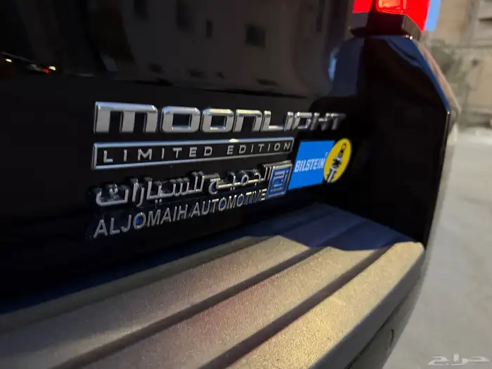 للبيع تاهو مونلايت 2020 7