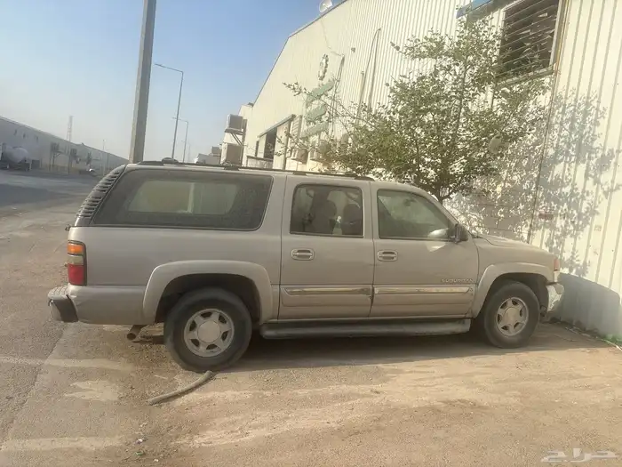 جمس 2