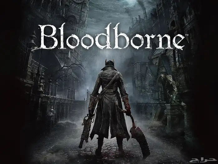 تحميل Bloodborne على البي سي 1