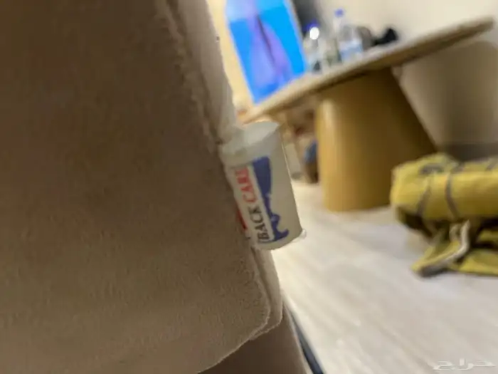 كراسي استرخاء 2