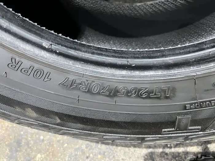 كفرات ربع حجري ريدنز مقاس 265 70 17 4