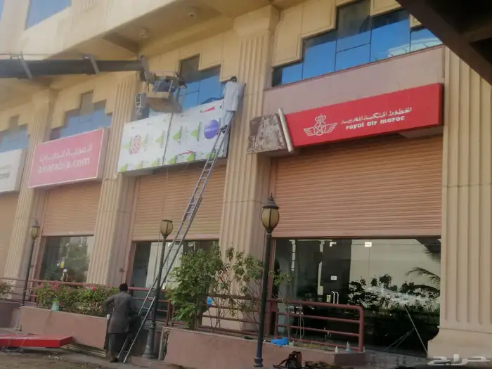 حروف بارزه وطباعه وتركيب بنرات واستيكر و كلادينج 6