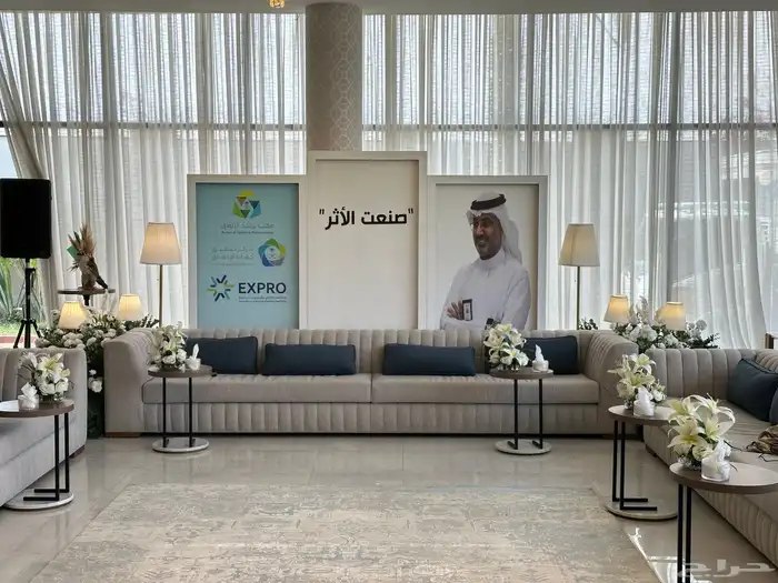 تنسيق زواجات 7