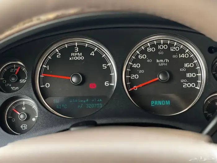 جمس يوكن قصير 2009 8