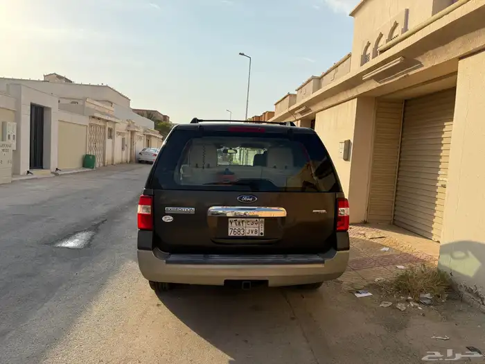 اكسبديشن 2008 3
