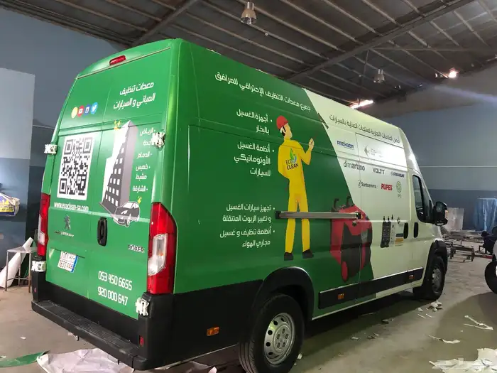 لوحات حديد مشاريع عقارية تسوير حروف بارزة مضاءة 3