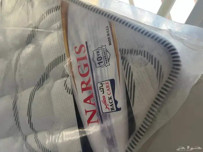 مرتبه باك كير 1