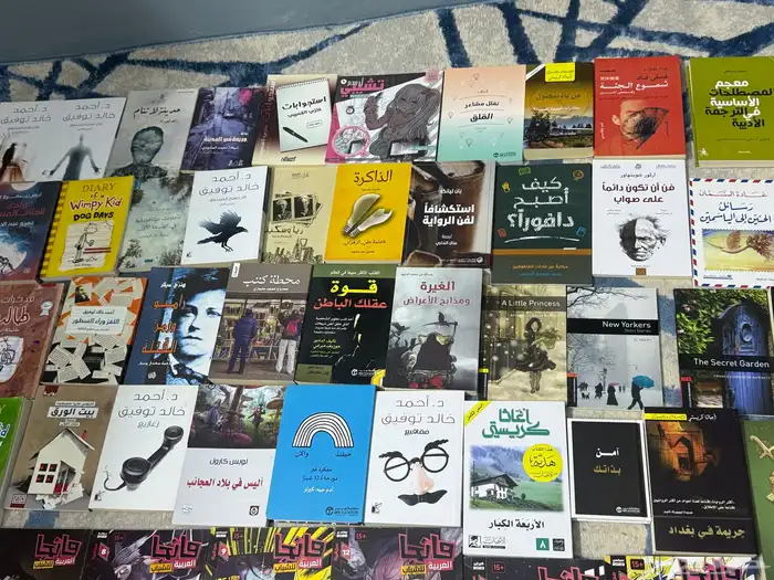 كتب مستعمله 0