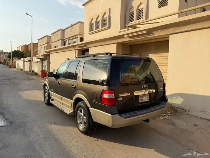 اكسبديشن 2008 4