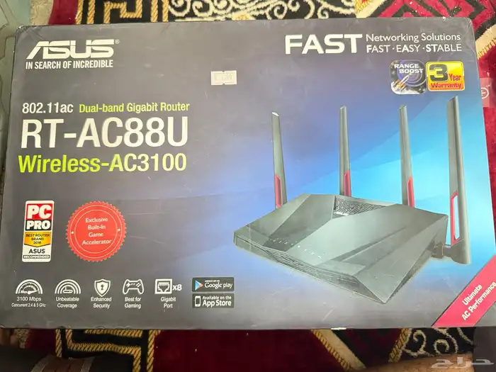 ASUS rt-ac88u Wireless-AC3100 5