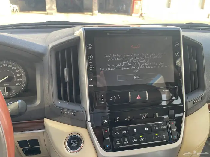 لاندكروزر مديل 2016سعودي رقم 3 15