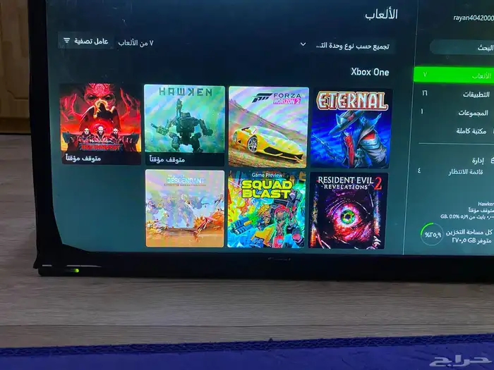 اكس بوكس ون 10