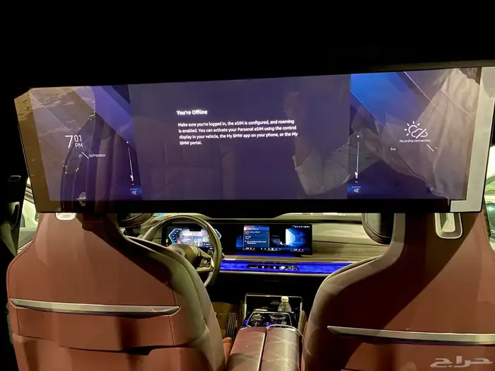 بي ام دبليو 735i - 2023 6