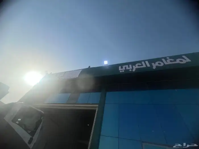 خطاط لوحات محلات حروف وبنر وفلكس وكلادينج 15