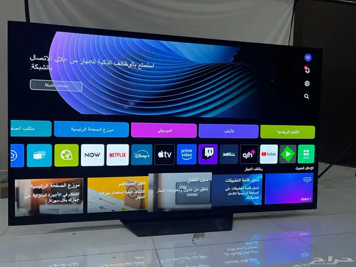شاشة تلفزيون LG OLEd مقاس 65 بوصة 0