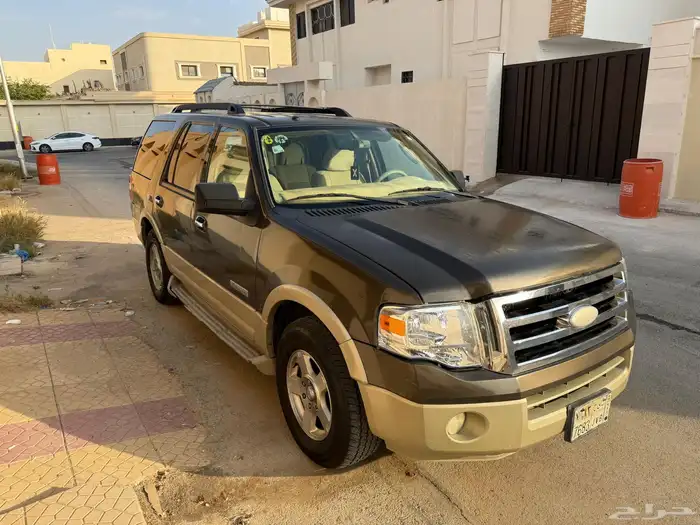 اكسبديشن 2008 6