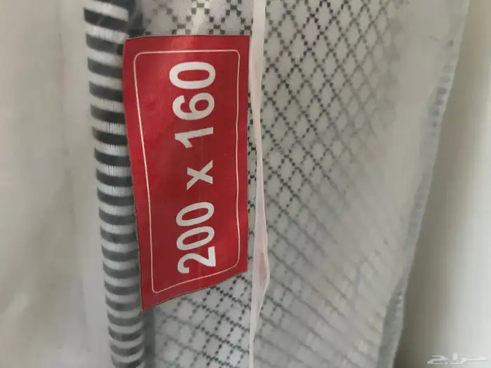 مرتبه باك كير 2