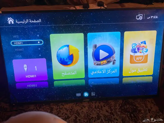 تلفزيون 58 بوصه جديد وا على السوم 3