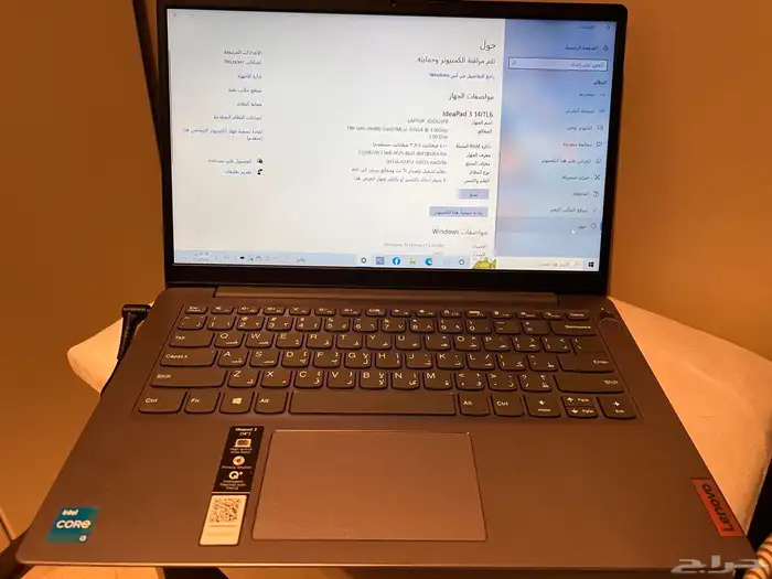 للبيع لابنوب لينوفو 0