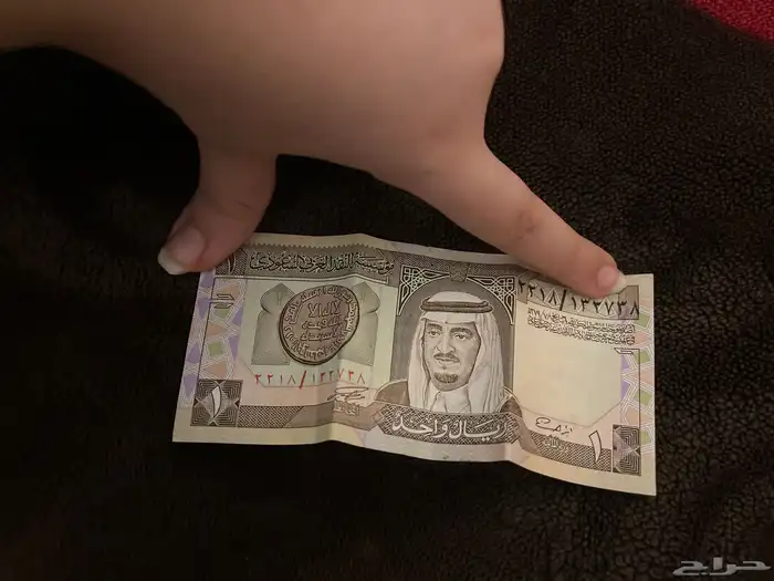 فلوس 0