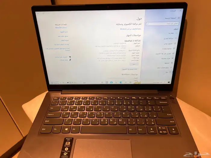 للبيع لابنوب لينوفو 1