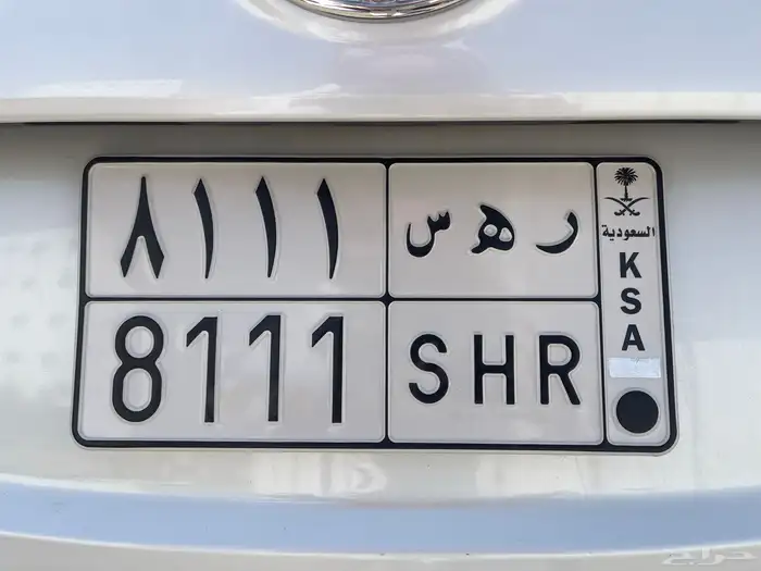 لوحه مميزه 0