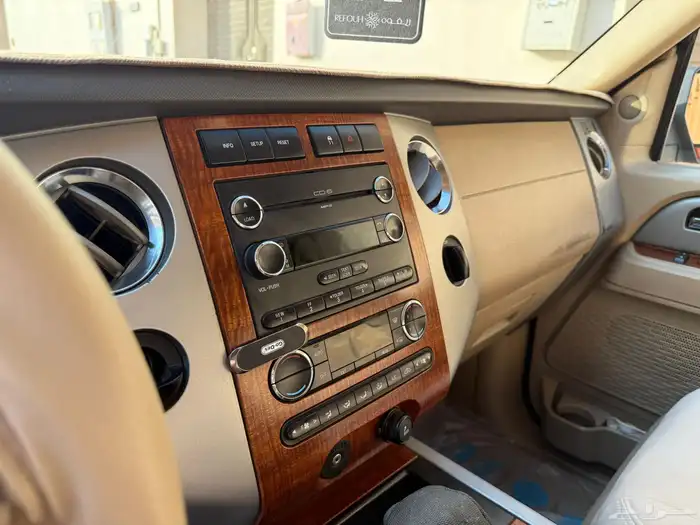 اكسبديشن 2008 7