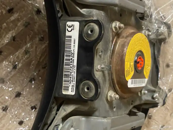 إرباك هيلكس 2015 2