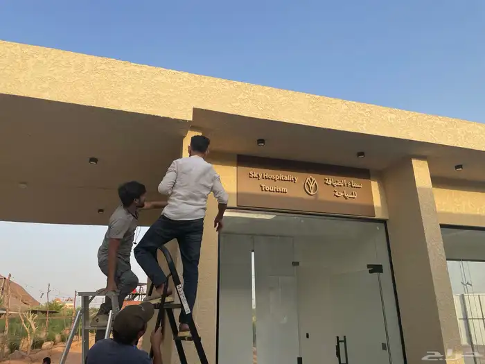 واجهات كلادنج 3