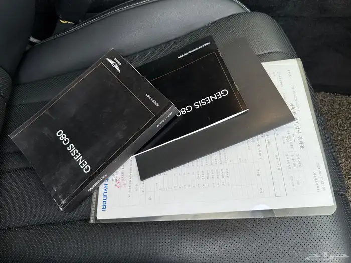 جنسس G80 بنزين 2021 40