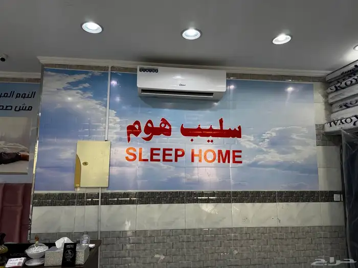 دعاية و اعلان حروف بارزة كلادينج اكرليك ستكرات بنرات لوحات 47