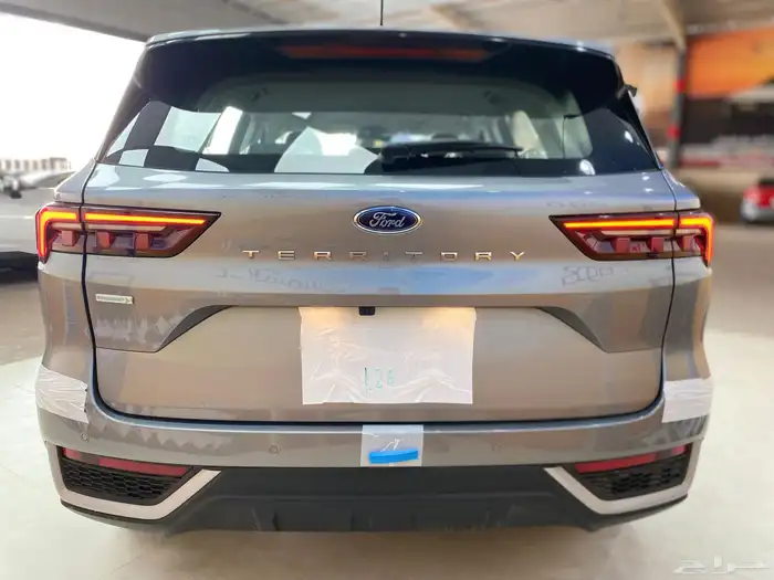 تيرتوري 2025 امبيانتي 25