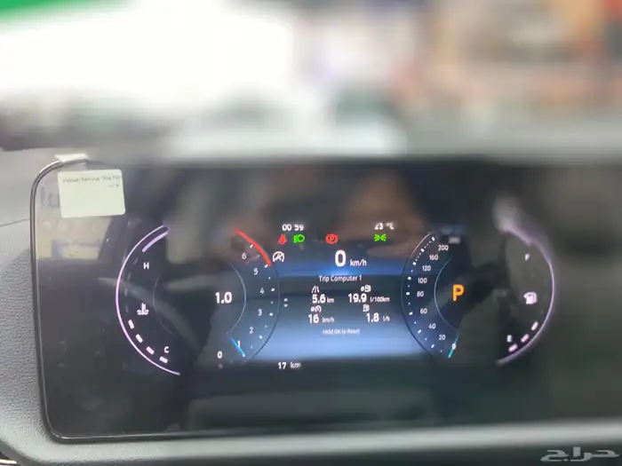 تيرتوري 2025 امبيانتي 26