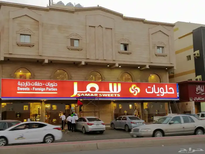 حروف بارزه وطباعه وتركيب بنرات واستيكر و كلادينج 19