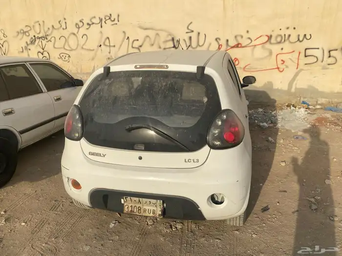 جيلي باندا 2013 قطع غيار 3