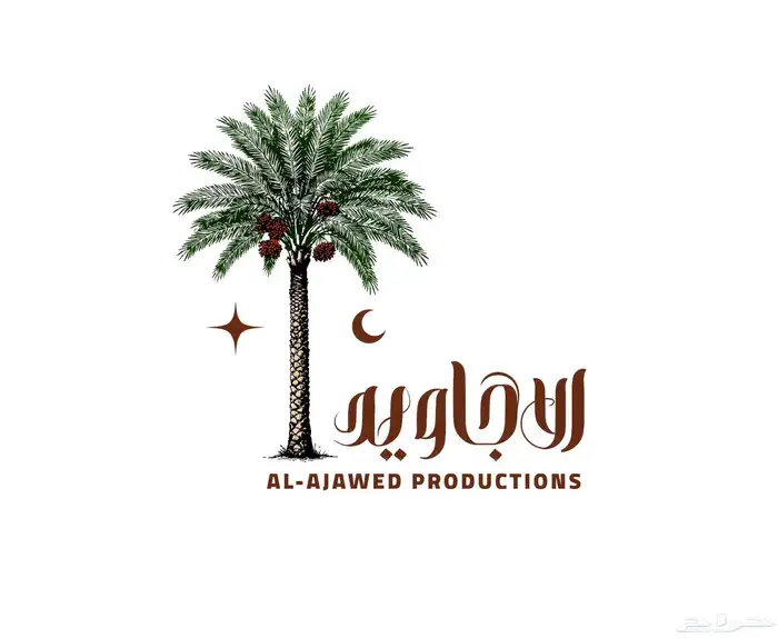 الاجاويد للفعاليات والتصوير 4