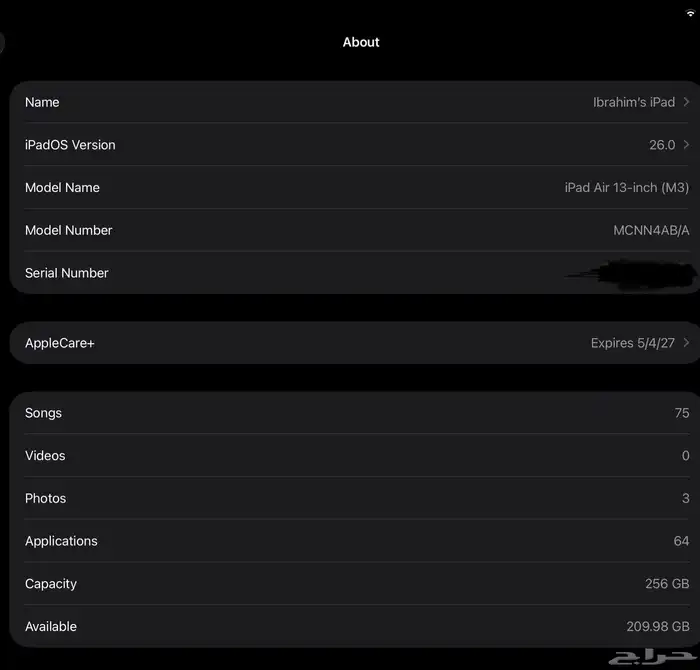 iPad air m3 13 in wifi 256 GB 0